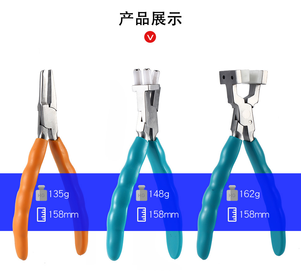 Estacion con Herramientas