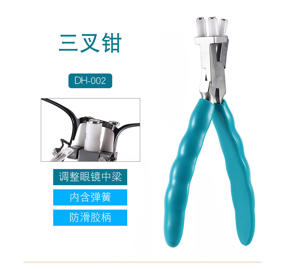 Estacion con Herramientas