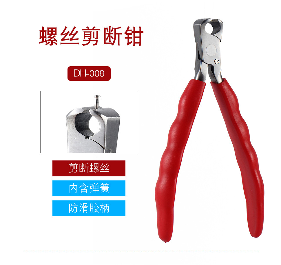 Estacion con Herramientas