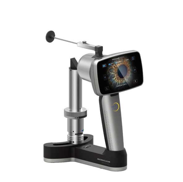 0919  Portable Digital slit lamp