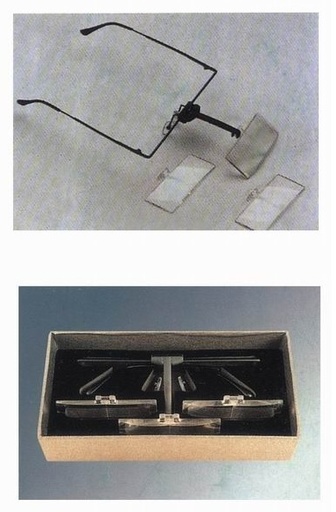 [DSL-6110] Lupa binocular ligera