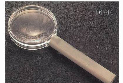 [DSL-6744  3X60X8D] VISOMED MAGNIFIER