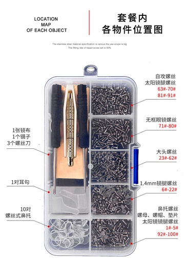 7003 Kit de 500 Tornillos