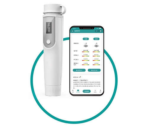 1010 Portable Autorefractor 